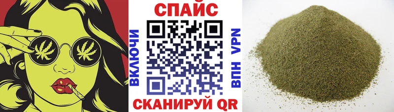 Бутират оксана  Астрахань 