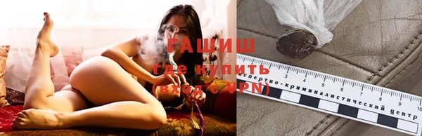 кокаин перу Алзамай