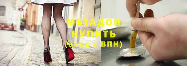кокаин перу Алзамай