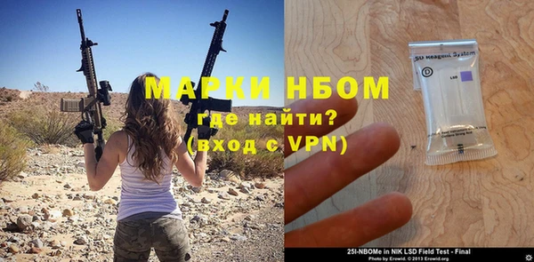 тгк Абдулино