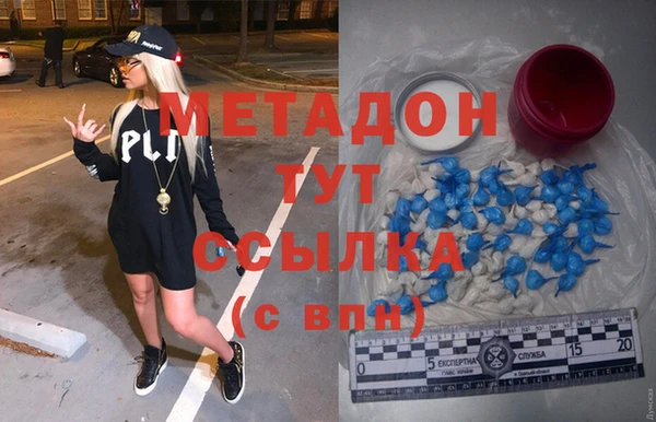 прущая мука Алексин