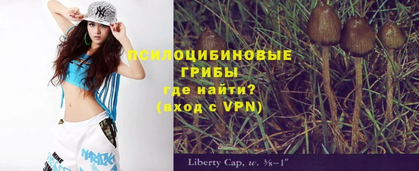 кокаин перу Алзамай