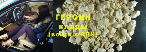кокс Абинск
