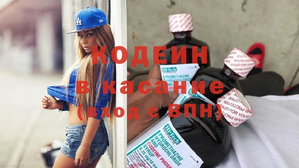 кокаин перу Алзамай