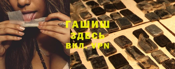 кокс Абинск