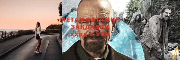 кокаин перу Алзамай
