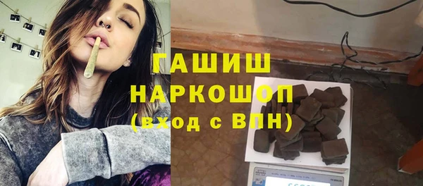 кокаин перу Алзамай