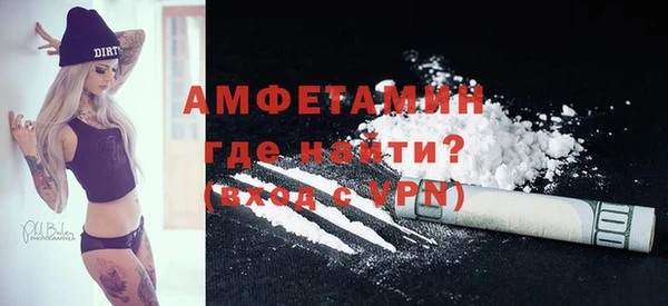 кокаин Алексеевка