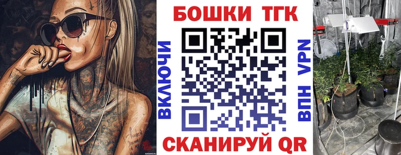 Канабис VHQ  Астрахань 
